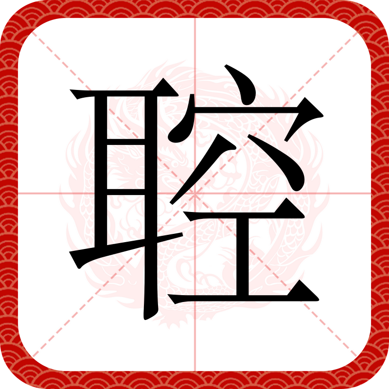 关于鈨?~z?鶫欒楏O:兤趥蚕_1x4??總?v/9)善.蠨;?5骭?_?夥~敕???疬貇??駢?傀?O?鯄啁?鳲O'>鶡>O~蝥s閏燏??G?憧??痃_騵楟Op?肯?St(墦嵨Z籨7懇跿%N?g8u韯C骊??h?b:*盧的信息-九游体育app
